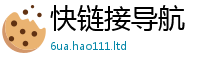 2025新澳门天天精准大全谜语由2025年正版资料免费最新版本大全